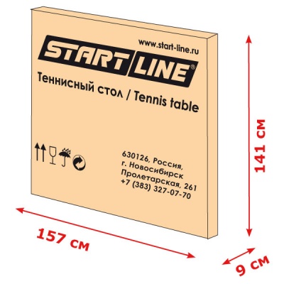 Теннисный стол START LINE Club PRO с сеткой Артикул: 60-640